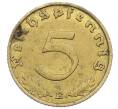 Монета 5 рейхспфеннигов 1938 года E Германия (Артикул: M2-85083) — Фото №2