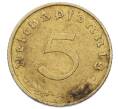 Монета 5 рейхспфеннигов 1938 года A Германия (Артикул: M2-85086) — Фото №2