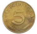 Монета 5 рейхспфеннигов 1938 года A Германия (Артикул: M2-85087) — Фото №2