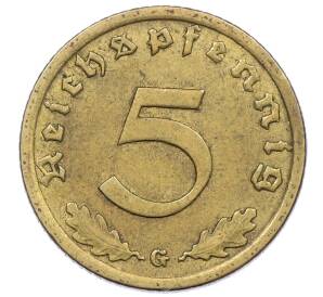 5 рейхспфеннигов 1938 года G Германия — Фото №2