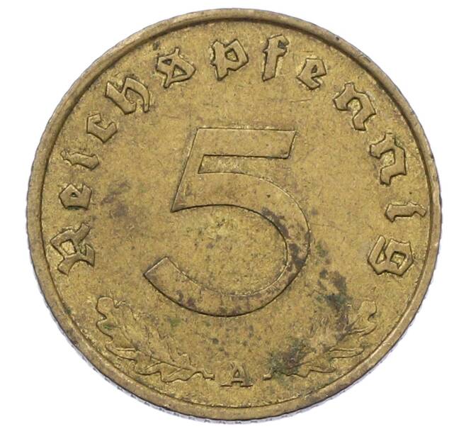 Монета 5 рейхспфеннигов 1938 года A Германия (Артикул: M2-85107) — Фото №2