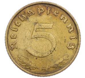 5 рейхспфеннигов 1937 года A Германия — Фото №2