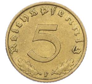 5 рейхспфеннигов 1938 года F Германия — Фото №2