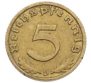 5 рейхспфеннигов 1939 года D Германия — Фото №2