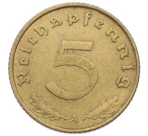 5 рейхспфеннигов 1937 года A Германия — Фото №2