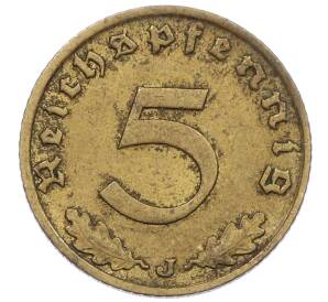 5 рейхспфеннигов 1939 года J Германия — Фото №2