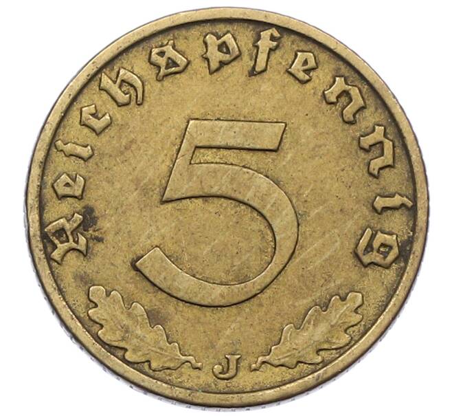 Монета 5 рейхспфеннигов 1937 года J Германия (Артикул: M2-85147) — Фото №2