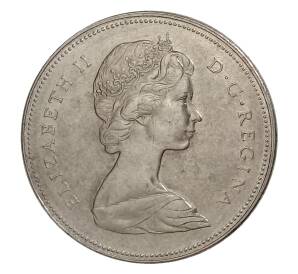 50 центов 1975 года Канада — Фото №2