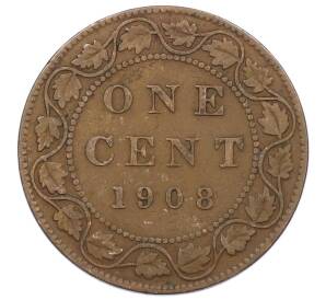 1 цент 1908 года Канада