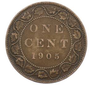 1 цент 1905 года Канада