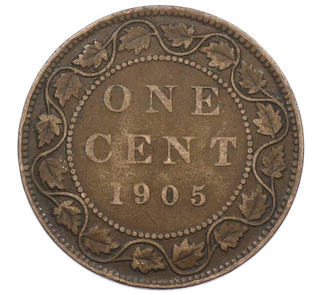 Монета 1 цент 1905 года Канада (Артикул: M2-85184) — Фото №1
