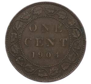 1 цент 1904 года Канада — Фото №1