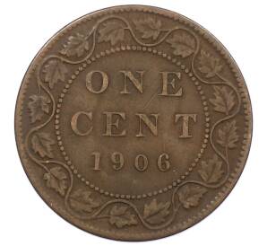 1 цент 1906 года Канада