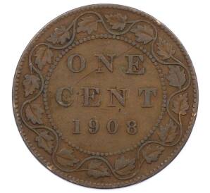 1 цент 1908 года Канада
