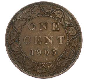 1 цент 1905 года Канада
