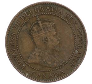 1 цент 1905 года Канада