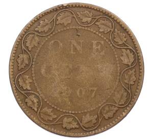 1 цент 1907 года Канада — Фото №1