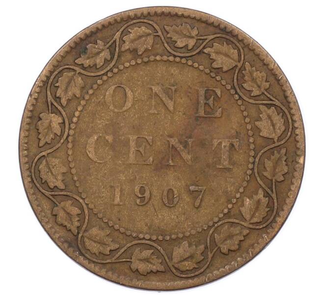 Монета 1 цент 1907 года Канада (Артикул: M2-85201) — Фото №1