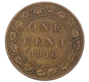 1 цент 1910 года Канада