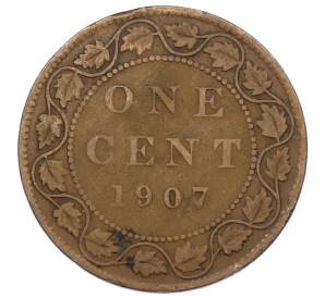 1 цент 1907 года Канада — Фото №1
