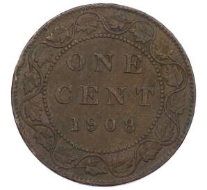 1 цент 1908 года Канада