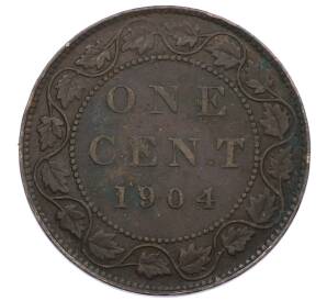 1 цент 1904 года Канада — Фото №1