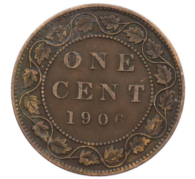 Монета 1 цент 1906 года Канада (Артикул: M2-85213) — Фото №1