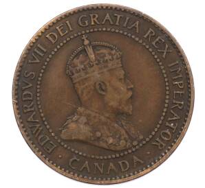 1 цент 1906 года Канада