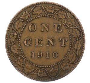 1 цент 1910 года Канада — Фото №1