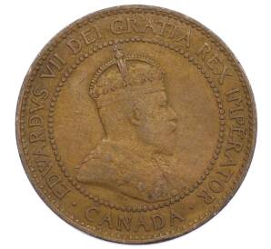 1 цент 1909 года Канада