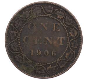 1 цент 1906 года Канада