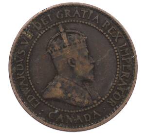 1 цент 1906 года Канада