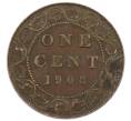 Монета 1 цент 1908 года Канада (Артикул: M2-85221) — Фото №1