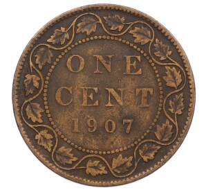 1 цент 1907 года Канада — Фото №1