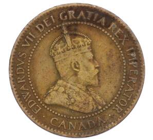 1 цент 1905 года Канада