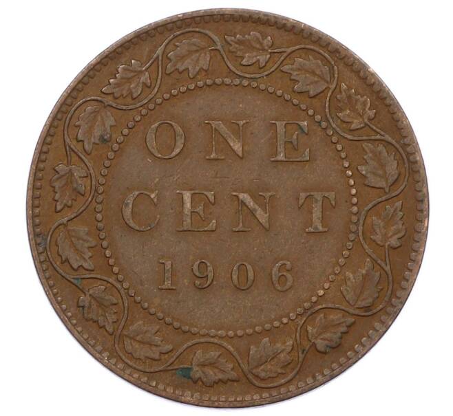 Монета 1 цент 1906 года Канада (Артикул: M2-85228) — Фото №1