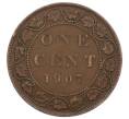 Монета 1 цент 1907 года Канада (Артикул: M2-85230) — Фото №1
