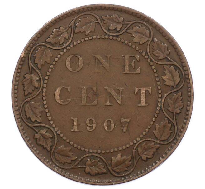 Монета 1 цент 1907 года Канада (Артикул: M2-85230) — Фото №1