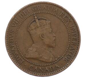 1 цент 1907 года Канада — Фото №2