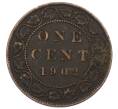 Монета 1 цент 1902 года Канада (Артикул: M2-85231) — Фото №1