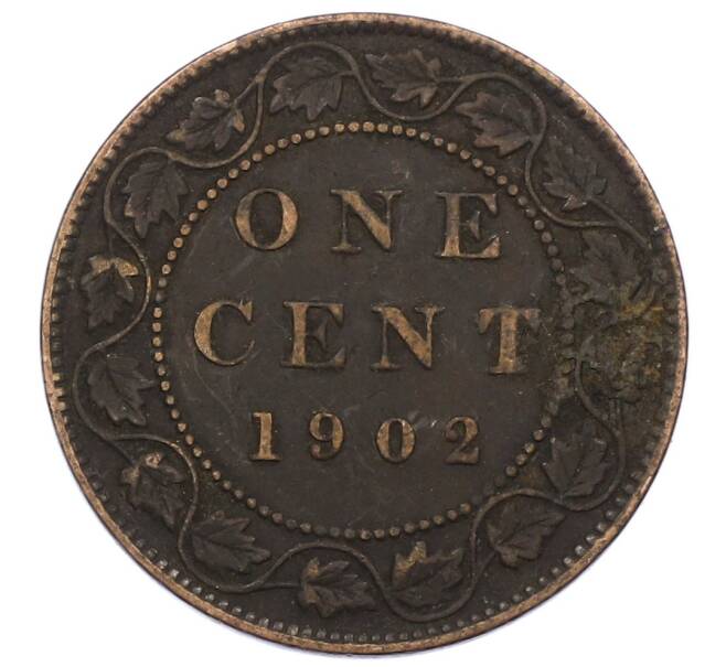 Монета 1 цент 1902 года Канада (Артикул: M2-85231) — Фото №1
