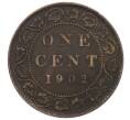 Монета 1 цент 1902 года Канада (Артикул: M2-85232) — Фото №1