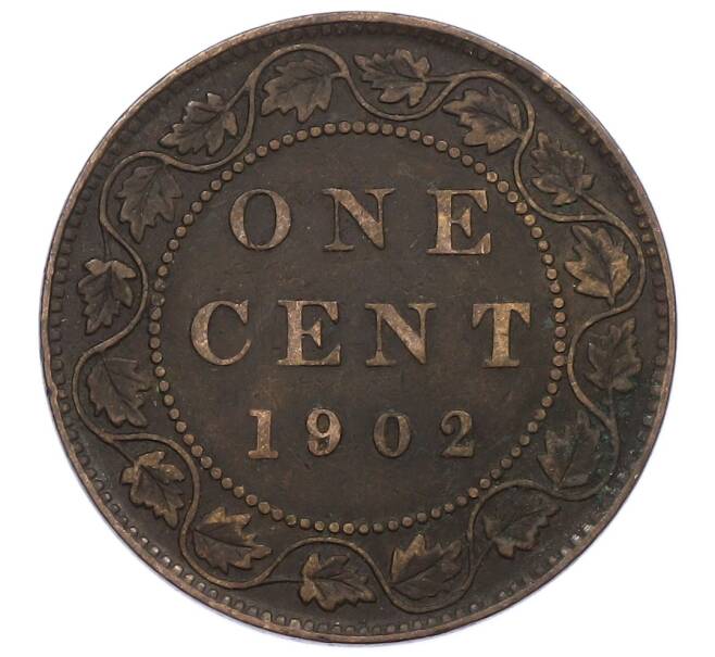 Монета 1 цент 1902 года Канада (Артикул: M2-85232) — Фото №1