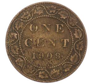 1 цент 1909 года Канада