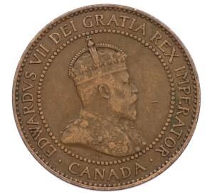 1 цент 1910 года Канада