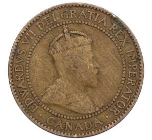 1 цент 1908 года Канада
