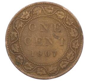 1 цент 1907 года Канада — Фото №1