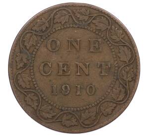 1 цент 1910 года Канада