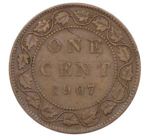 1 цент 1907 года Канада — Фото №1