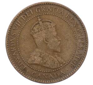 1 цент 1907 года Канада — Фото №2